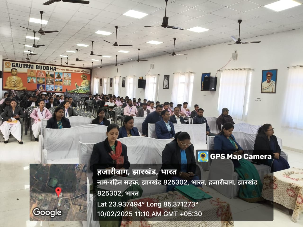 Gautam Buddha Teachers Tranning College